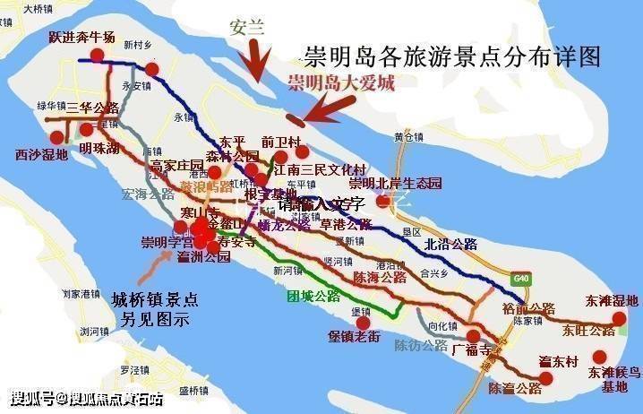 绿地安兰怎么样-绿地安兰和崇明岛大爱城哪个好-