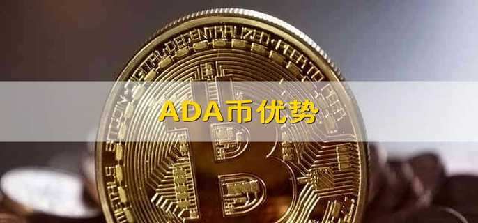 欧亿USDT官网下载 欧一泰达币交易平台下载_【2023年6月更新】