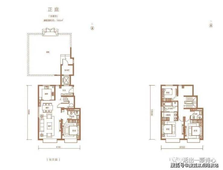 玖瀛府-(玖瀛府)昌平玖瀛府-玖瀛府售楼处欢迎您丨楼盘详情-玖瀛府-价格