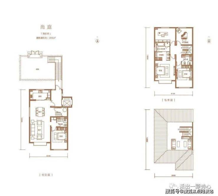 玖瀛府-(玖瀛府)昌平玖瀛府-玖瀛府售楼处欢迎您丨楼盘详情-玖瀛府-价格