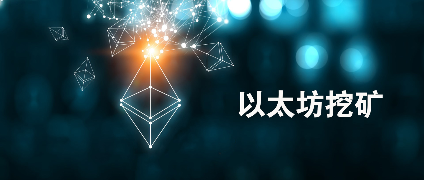 ok交易所_ok欧意官方app_领先的一站式平台_【2023年6月更新】