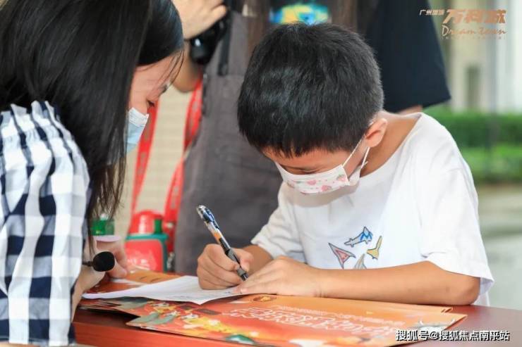 广州增城万科城售楼处电话-售楼中心地址-开盘-价格-楼盘最新详情-24小时电话