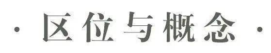 昆山中锐星悦江南售楼处详情-户型图-房价-怎么样-营销中心-楼盘百科