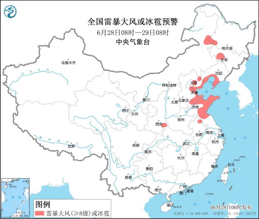 北方强对流南方强降水 华北黄淮等地高温再起