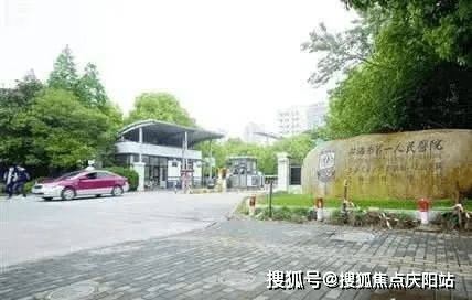 金地新乐里(上海松江金地新乐里)楼盘网站丨金地新乐里欢迎您丨楼盘详情