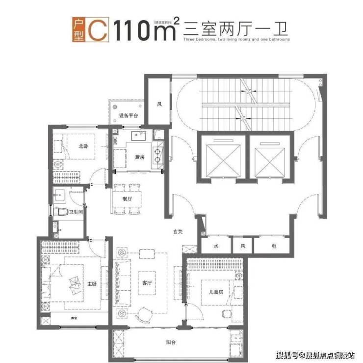 徐州-万科潮鸣售楼处电话-万科潮鸣售楼处地址-户型解答-图文【详细介绍】