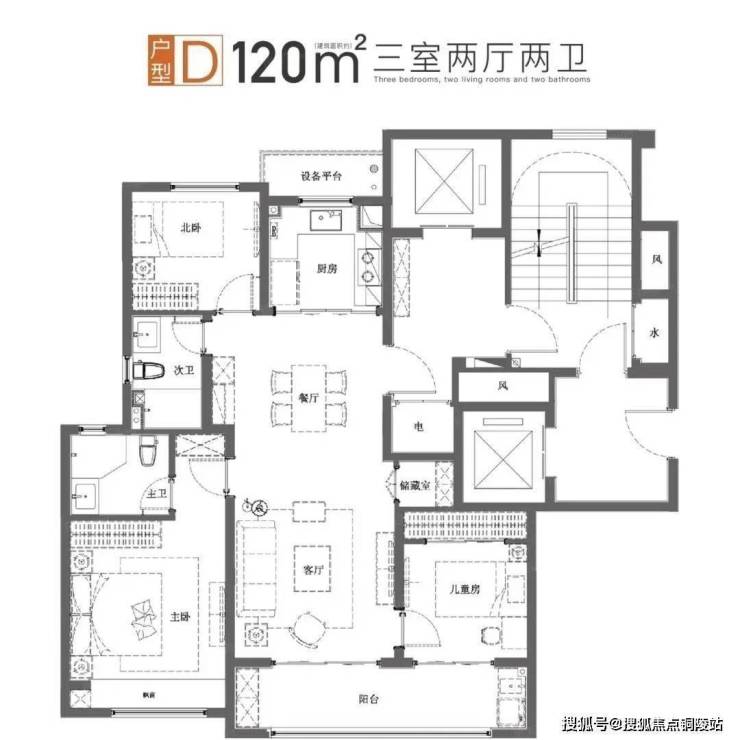 徐州-万科潮鸣售楼处电话-万科潮鸣售楼处地址-户型解答-图文【详细介绍】