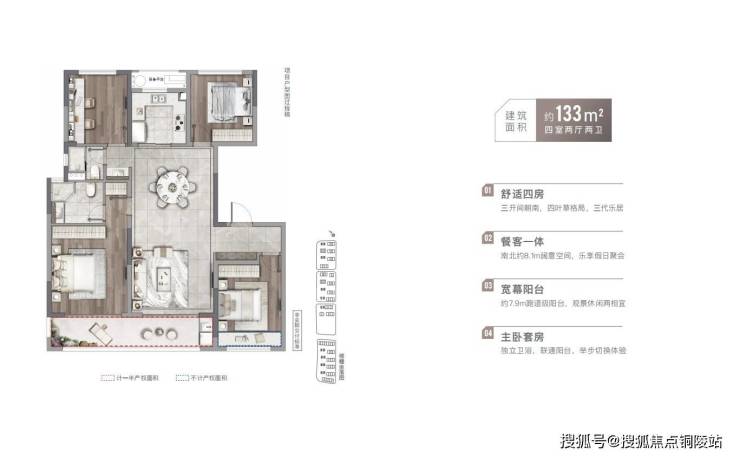 【首页】温州-保利龙湾壹号售楼处电话-售楼处地址-售楼中心-售楼处电话!