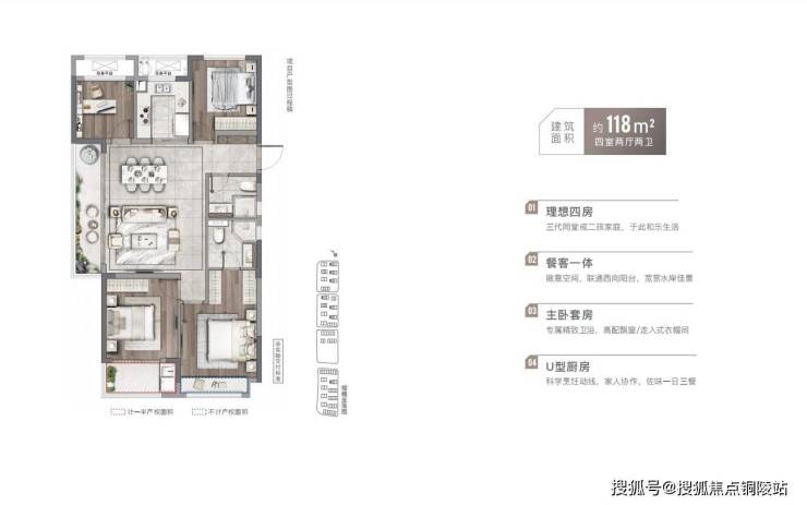 【首页】温州-保利龙湾壹号售楼处电话-售楼处地址-售楼中心-售楼处电话!