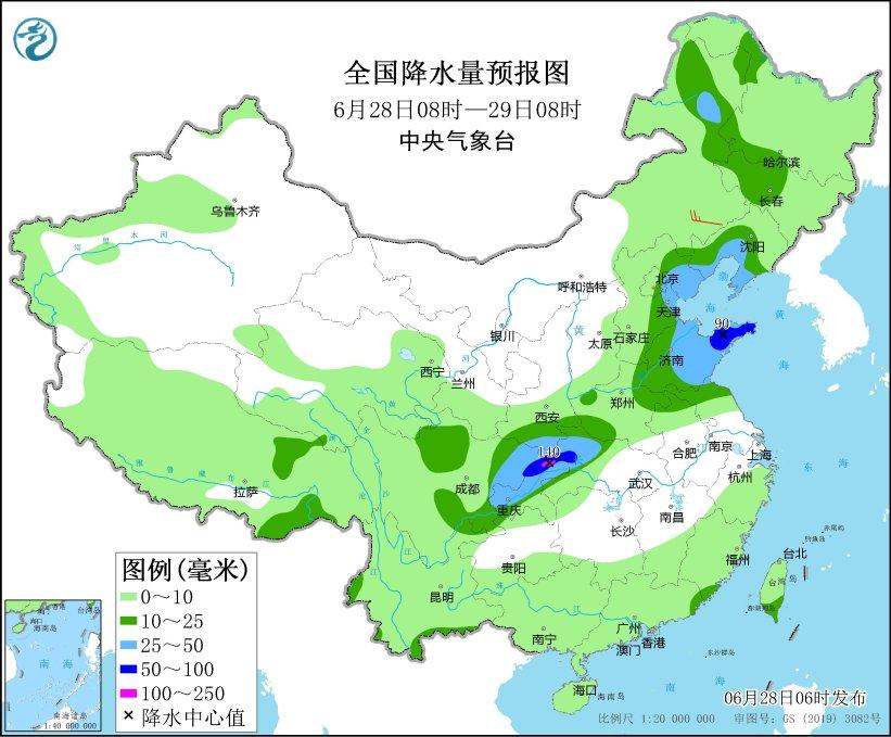 北方强对流南方强降水 华北黄淮等地高温再起