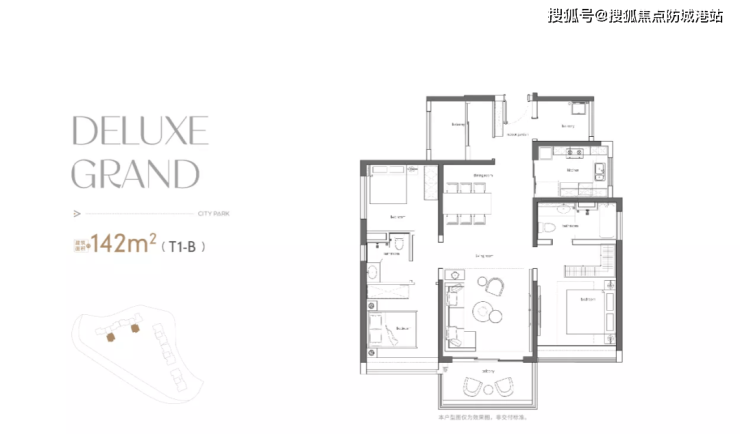 (中国铁建西派云峰)广州丨西派云峰欢迎您丨售楼处电话丨楼盘详情-动态