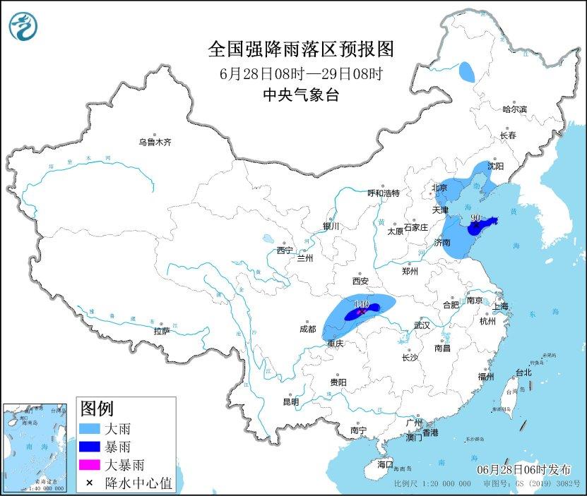 北方强对流南方强降水 华北黄淮等地高温再起