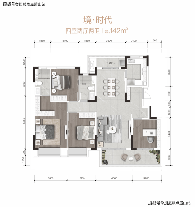 龙泉十陵能买不-华润置地时代之城离地铁口远不远周边生活方不方便-售楼部电话