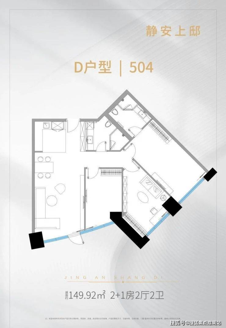 静安上邸丨静安 - 静安上邸欢迎您丨静安上邸首页网站丨楼盘详情 -价格-电话