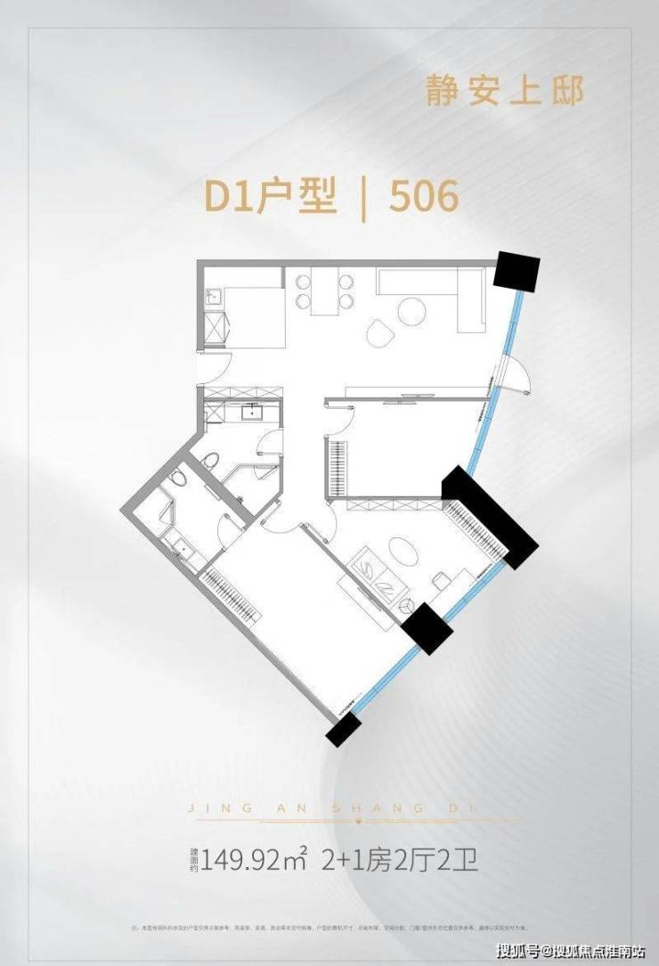 静安上邸丨静安 - 静安上邸欢迎您丨静安上邸首页网站丨楼盘详情 -价格-电话