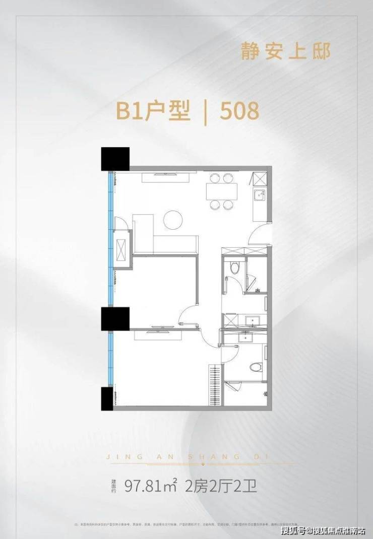 【首页网站】静安上邸-静安上邸楼盘详情-静安-静安上邸房价-户型图-售楼电话