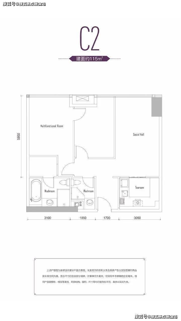 东大街地标建筑-新希望D10有返迁房对居住会有影响吗在-售楼部电话