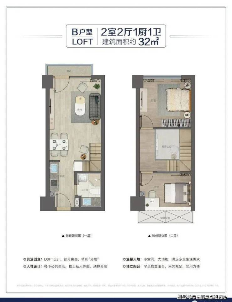 杭州西湖之江印售楼处之江印最新房价丨详情丨交通丨户型丨配套