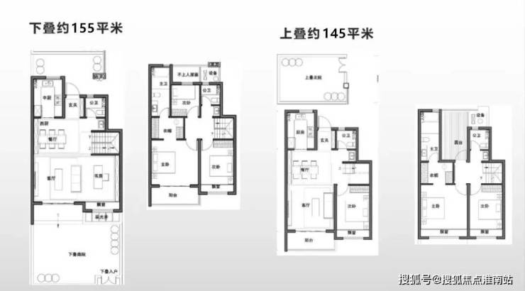 中企誉品银湖湾售楼处-楼盘详情-上海中企誉品银湖湾欢迎您-首页网站-售楼处