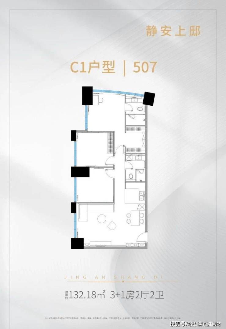 【首页网站】静安上邸-静安上邸楼盘详情-静安-静安上邸房价-户型图-售楼电话