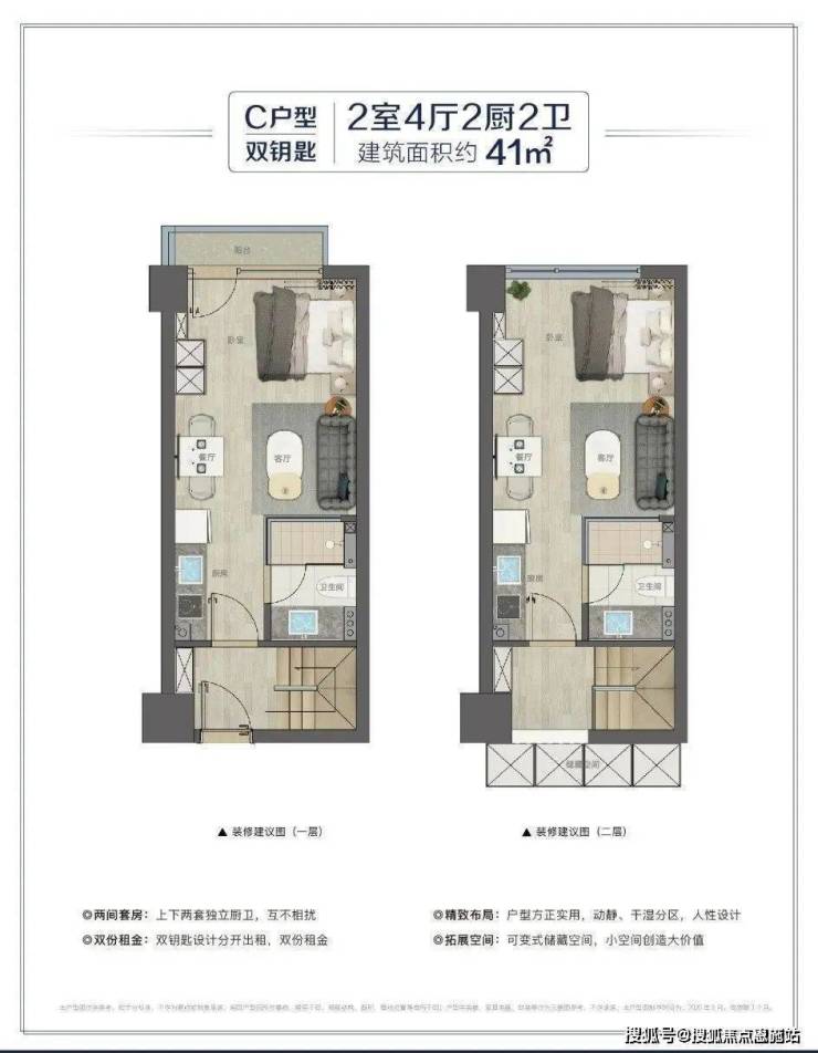 杭州西湖之江印售楼处之江印最新房价丨详情丨交通丨户型丨配套