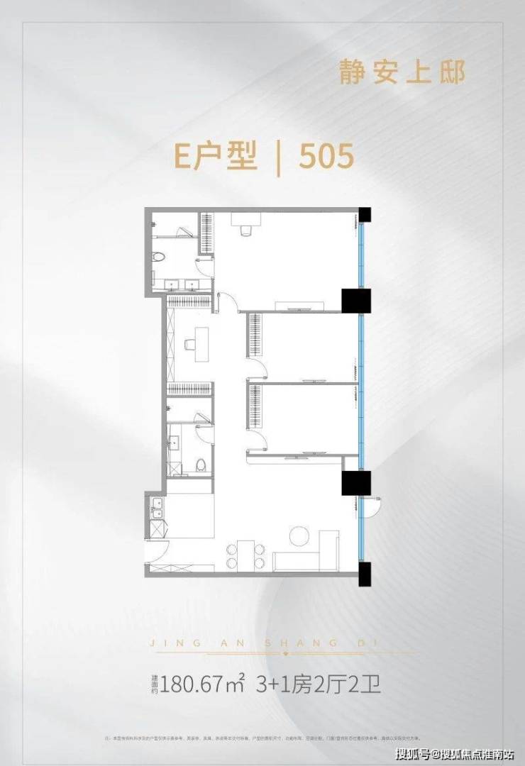 静安上邸丨静安 - 静安上邸欢迎您丨静安上邸首页网站丨楼盘详情 -价格-电话