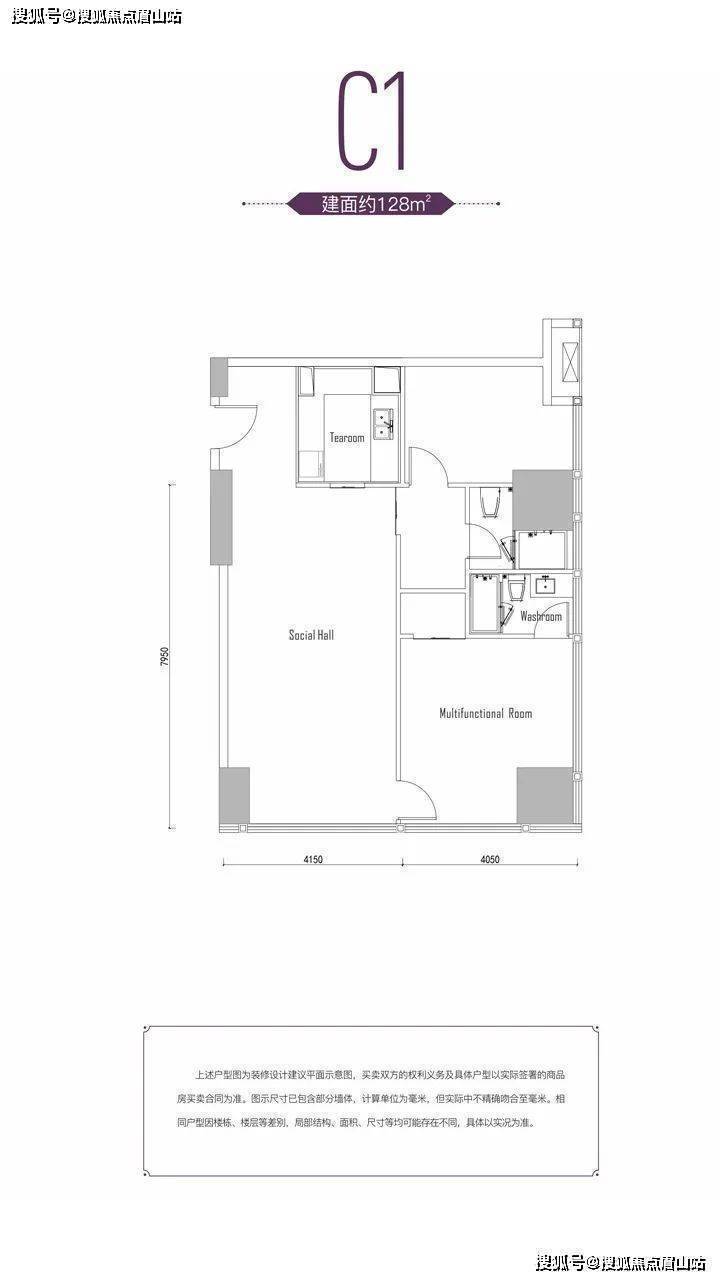 东大街地标建筑-新希望D10有返迁房对居住会有影响吗在-售楼部电话