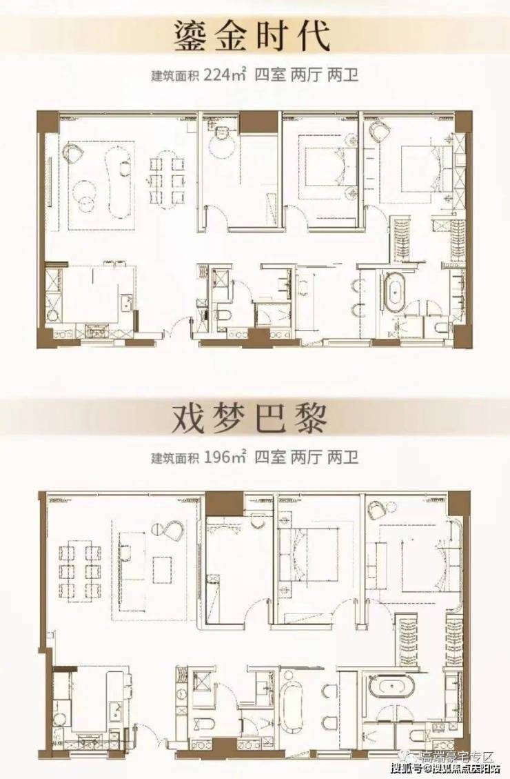 静安静邸售楼处首页网站丨售楼处静安静邸售楼处欢迎您丨楼盘详情