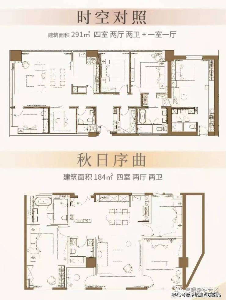 静安静邸售楼处首页网站丨售楼处静安静邸售楼处欢迎您丨楼盘详情