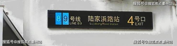 上海「安基大厦公寓」黄浦「安基大厦公寓」在哪里@价格动态-来自业主点评