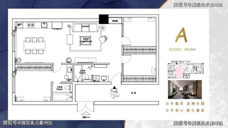 上海「安基大厦公寓」黄浦「安基大厦公寓」在哪里@价格动态-来自业主点评