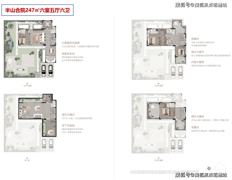 首页昆明建投学院『售楼处优惠价格』『建投学院』欢迎您!!