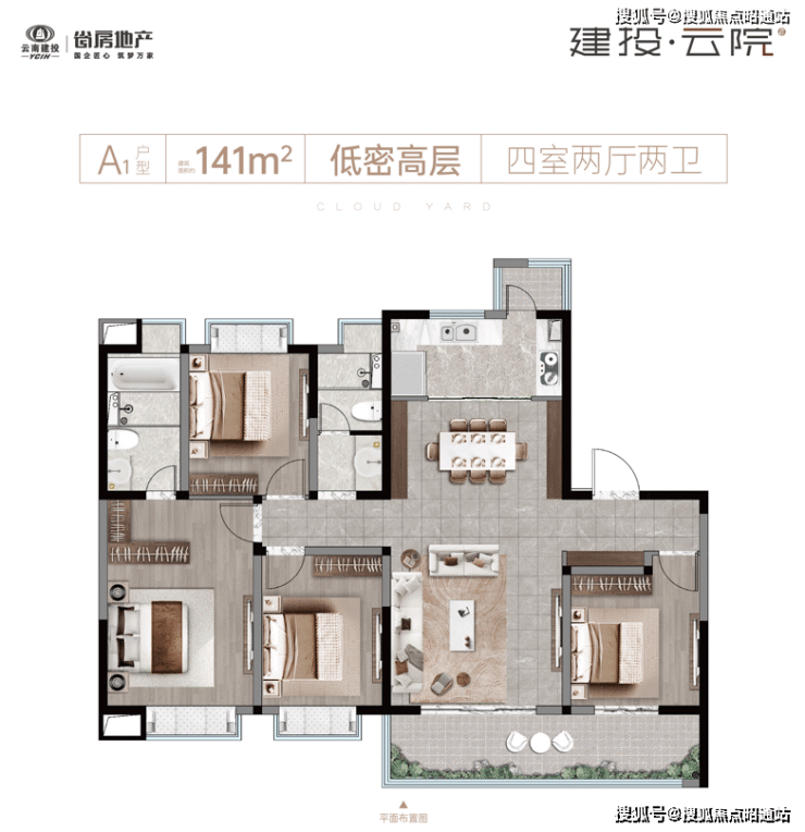 首页昆明建投学院『售楼处优惠价格』『建投学院』欢迎您!!