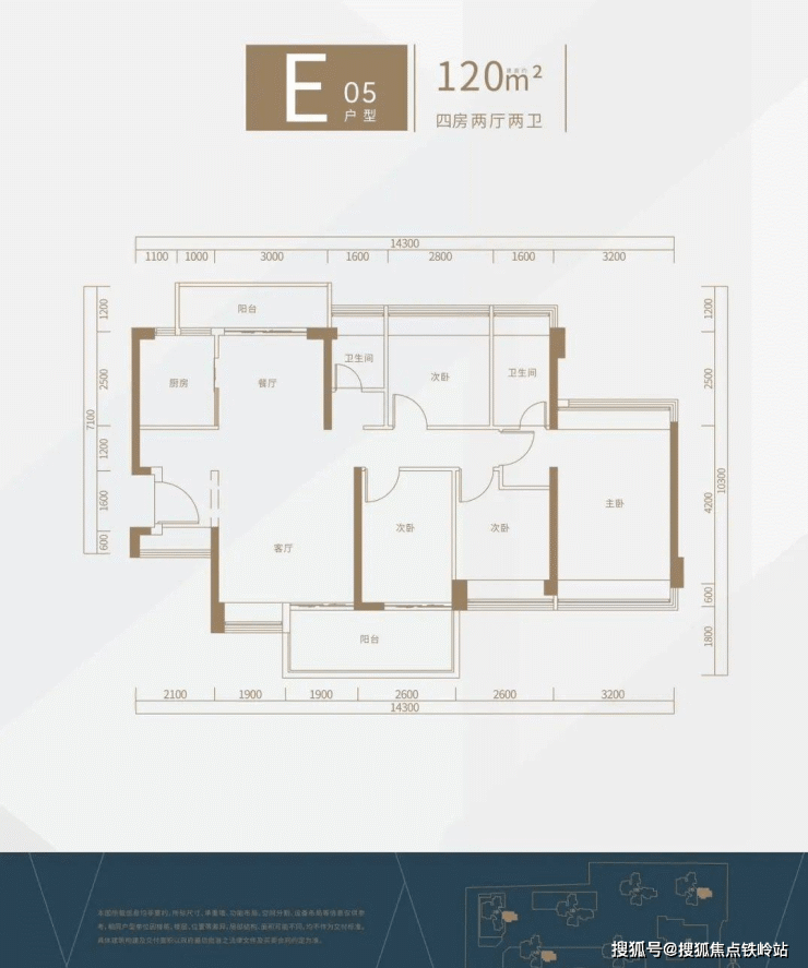 深圳恒兴御景园怎么样!恒兴御景园优点缺点分析,恒兴御景园投资价值分析