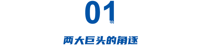 期中考放榜！各新能源车企距离2023销量目标还有多远？