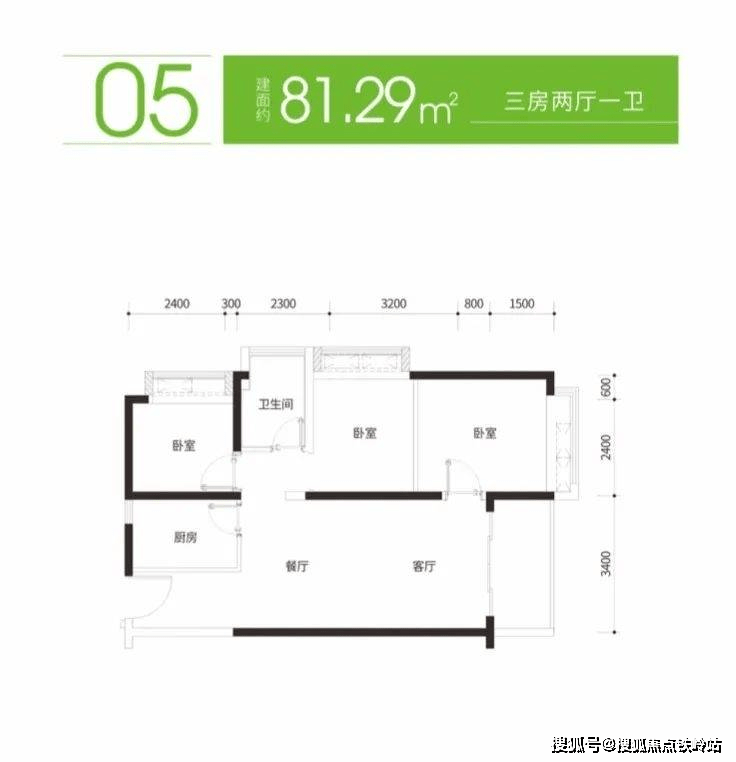 领峰杰筑售楼处(领峰杰筑售楼处-欢迎您)价格-地址-户型-楼盘详情