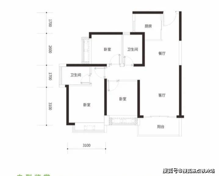 领峰杰筑售楼处(领峰杰筑售楼处-欢迎您)价格-地址-户型-楼盘详情