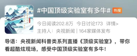 中国新能源商用车为啥能站上世界舞台，看了央视这期节目终于明白了