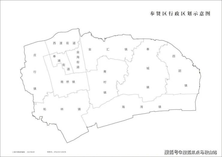 中建海樾府售楼处电话丨奉贤中建海樾府预约电话丨地址丨中建海樾府户型丨价格