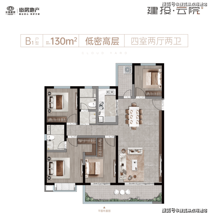 首页昆明建投学院『售楼处优惠价格』『建投学院』欢迎您!!