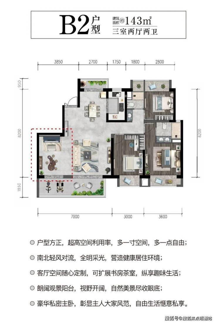 【最新资讯】昆明中交锦澜府售楼处电话丨中交锦澜府欢迎您!【预约网站】