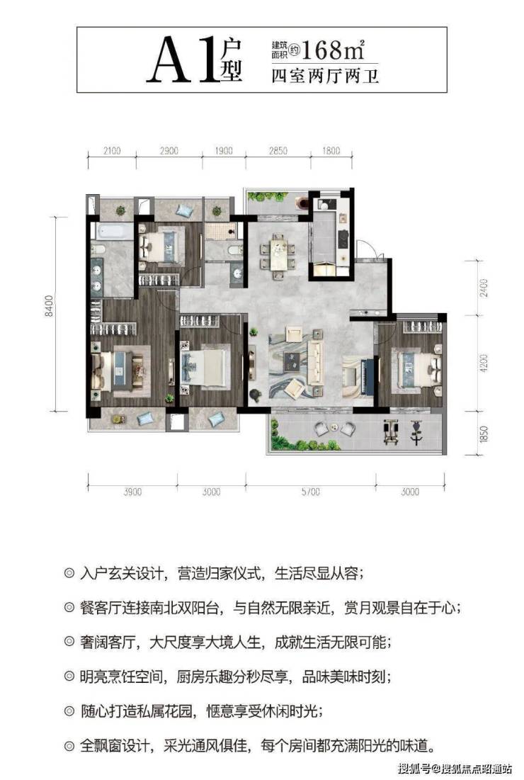 【最新资讯】昆明中交锦澜府售楼处电话丨中交锦澜府欢迎您!【预约网站】