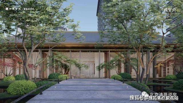 北京房山区国贤府售楼处电话丨北京(国贤府)国贤府欢迎您-中建璞园-楼盘详情