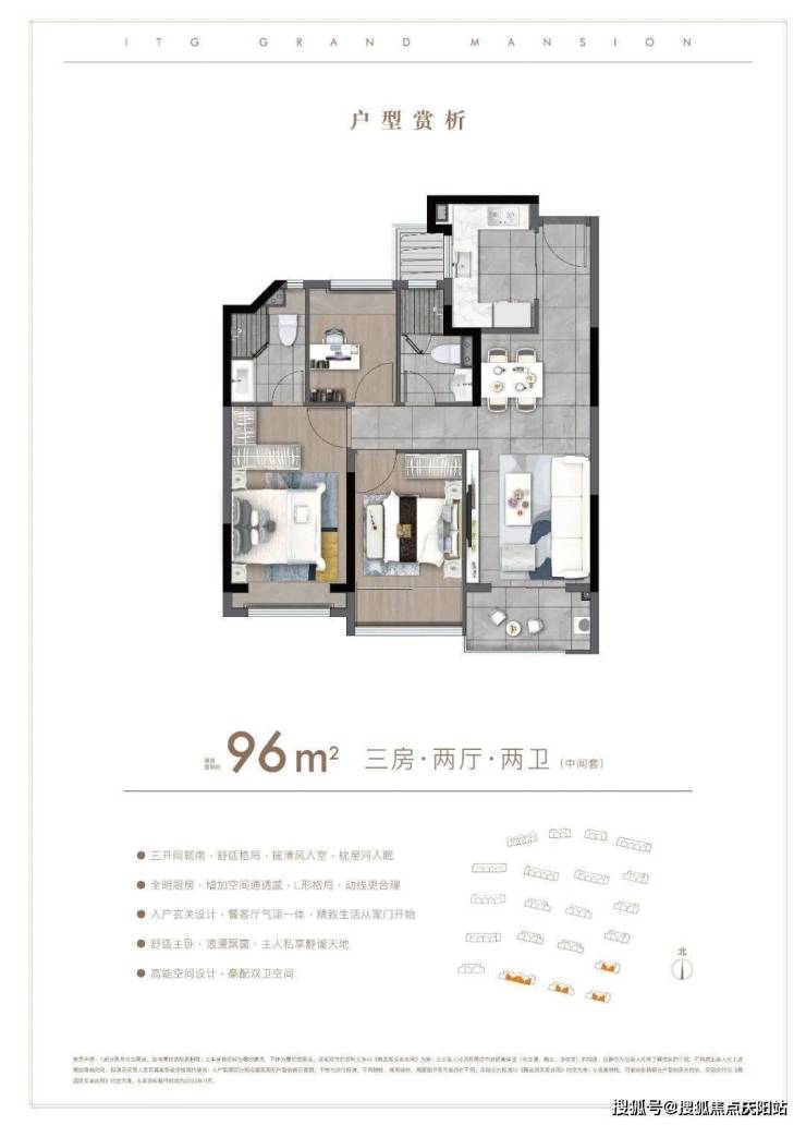 国贸鹭原(国贸鹭原)售楼中心-松江国贸鹭原售楼处丨国贸鹭原欢迎您-楼盘详情