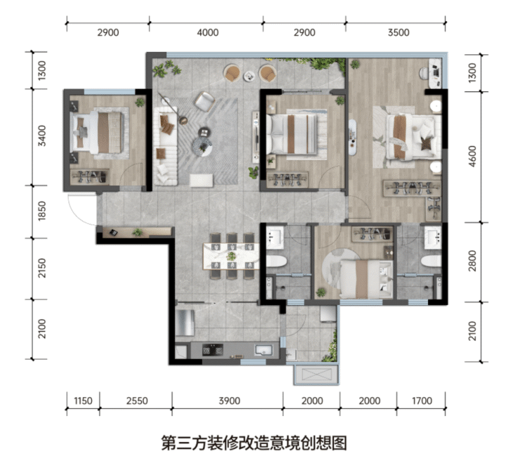 【龙湖焕城】东安湖天街加持小户公寓+品质洋房怎么样-附售楼部电话