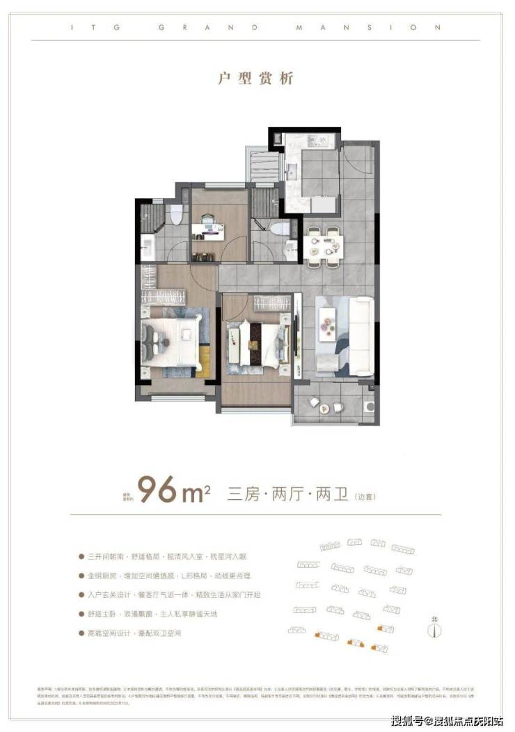 国贸鹭原(上海松江国贸鹭原)欢迎您-国贸鹭原首页网站-楼盘详情 -价格-户型