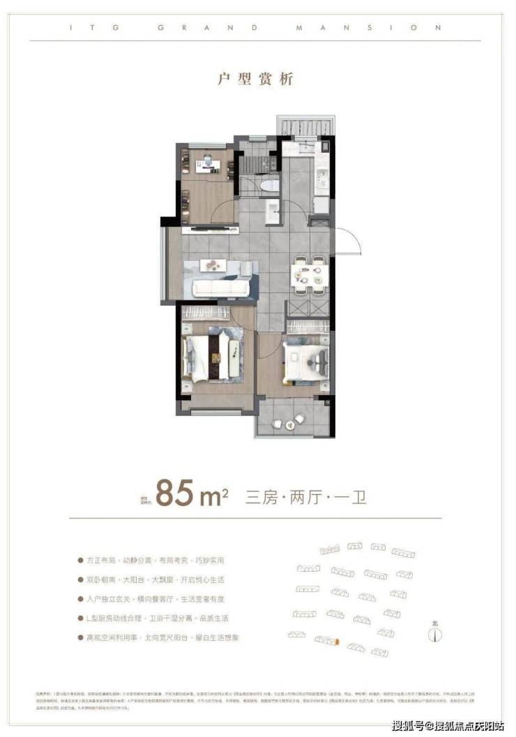 国贸鹭原(国贸鹭原)售楼中心-松江国贸鹭原售楼处丨国贸鹭原欢迎您-楼盘详情