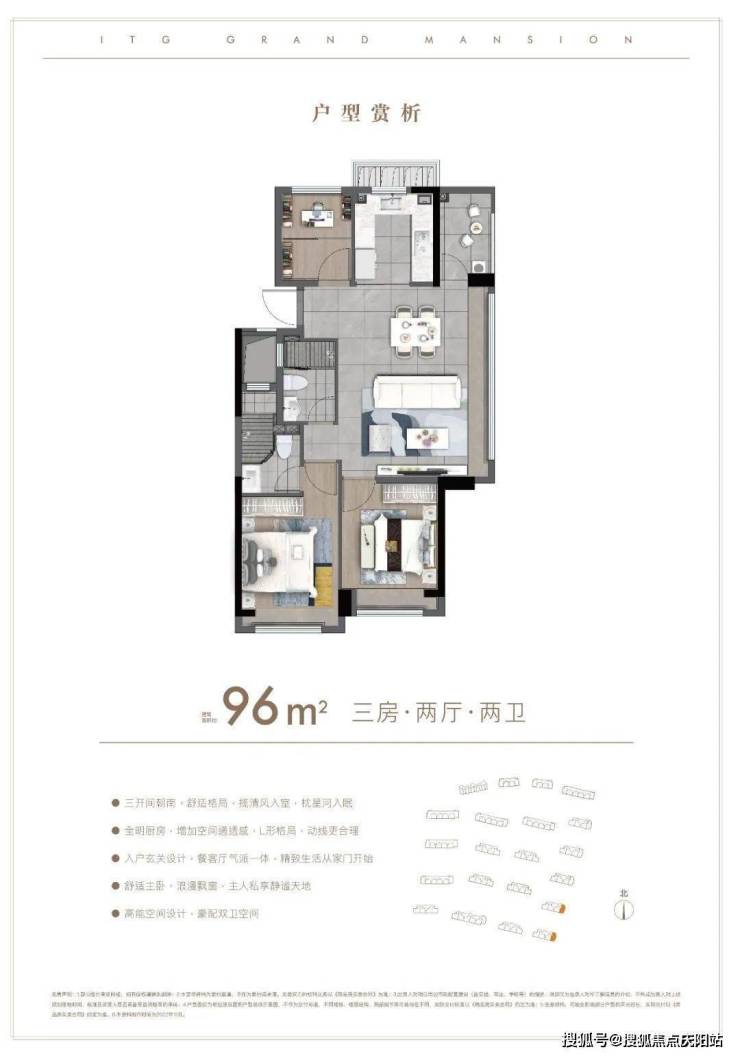 国贸鹭原(国贸鹭原)售楼中心-松江国贸鹭原售楼处丨国贸鹭原欢迎您-楼盘详情