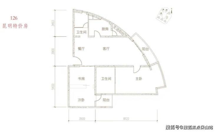 昆明江东永和府怎么样-为什么价格便宜【售楼处】最新消息动态及最新进展情况