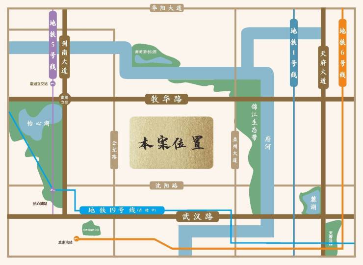 【 建发天府和鸣】洋房 底跃 值不值 现在售房源 价格 周边配套 详情 咨询热线